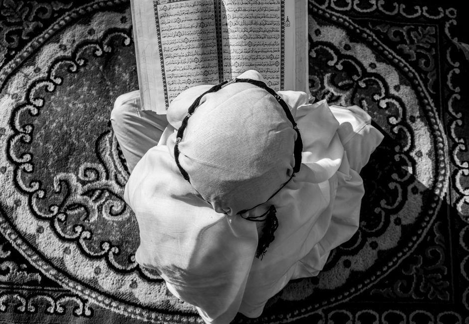 Formula Teologis dan Eskatologis Doa: Membedah Dimensi Epistemologis Waktu-Waktu Mustajab dalam Tradisi Tafsir dan Hadits