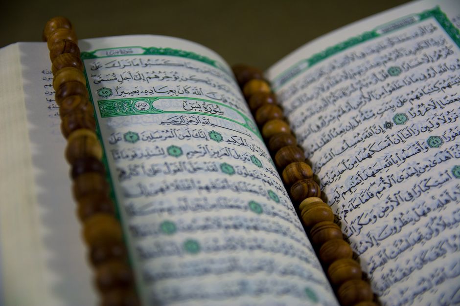Manifestasi Teologi Doa: Bedah Sanad dan Syarah Hadits Kontemplatif tentang Waktu-Waktu Mustajab dan Adab Munajat kepada Allah