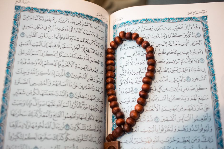 Formulasi Teologis Sifat-Sifat Wajib Allah Swt: Analisis Hermeneutika dan Dialektika Akidah Asy'ariyah