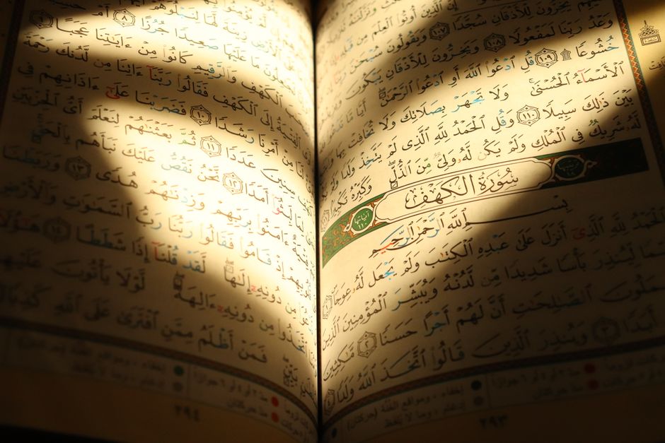 Formulasi Teologis Sifat-Sifat Wajib Allah: Analisis Epistemologis Akidah Asy'ariyah Berdasarkan Dalil Naqli dan Aqli