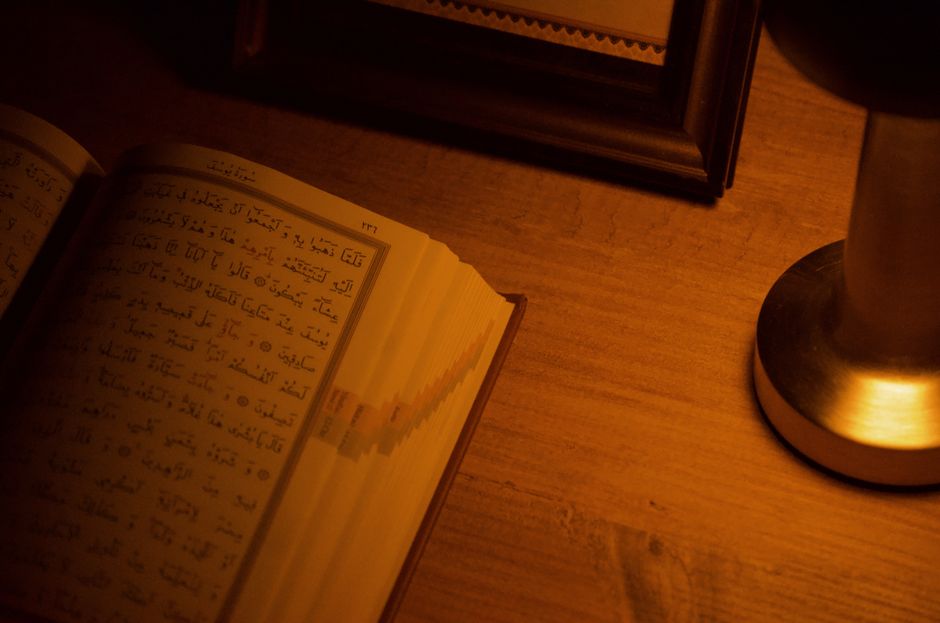 Formulasi Teologis Akidah Asy'ariyah: Bedah Sanad dan Dalil Naqli Sifat-Sifat Wajib Bagi Allah Swt