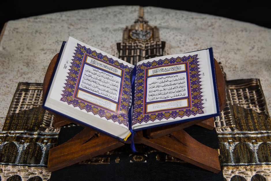 Hakikat Muraqabah dan Maqam Ihsan: Analisis Komprehensif Tafsir Isyari, Teologi Akidah, dan Fiqih Qalbu