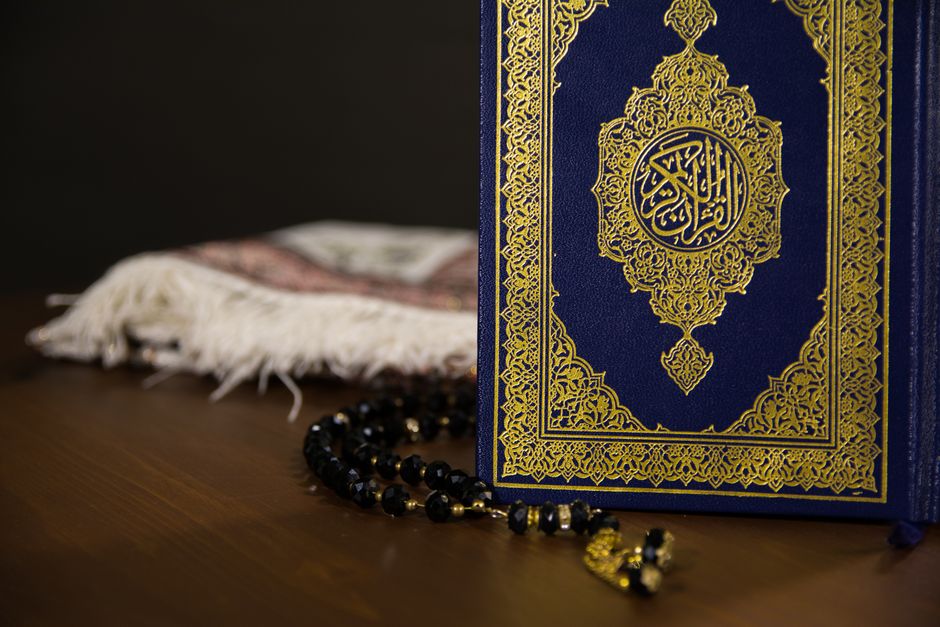 Manifestasi Ma'iyyah Ilahiyyah: Bedah Teologis dan Praktis atas Konsep Kedekatan Allah dalam Al-Quran dan As-Sunnah