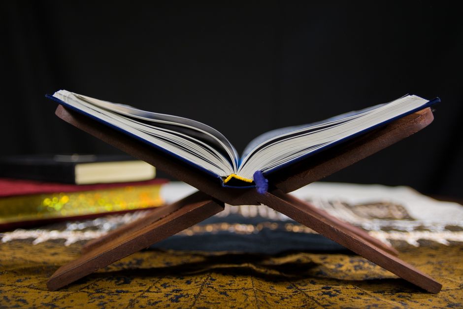 Formulasi Niat dalam Integrasi Akidah, Fiqih, dan Tasawuf: Kajian Komprehensif Surah Al-An'am Ayat 162 dan Hadis Pertama Arbain Nawawiyah