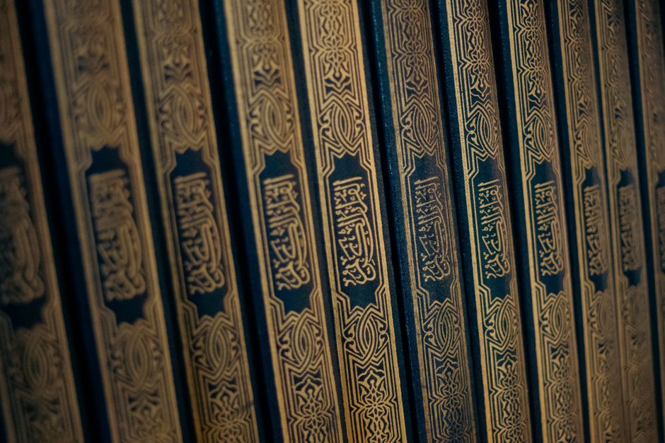 Integrasi Niat dalam Dimensi Akidah dan Fiqih: Analisis Komprehensif Hadits Umar bin Khattab dan Tafsir Surah Al-An'am Ayat 162
