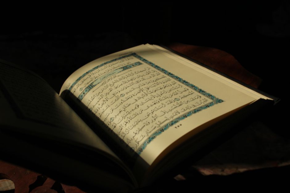 Hakikat Tauhid Uluhiyyah dan Konsep Isti'anah: Kajian Komprehensif Tafsir Surah Al-Fatihah Ayat 5 dan Syarah Hadits Ibnu Abbas