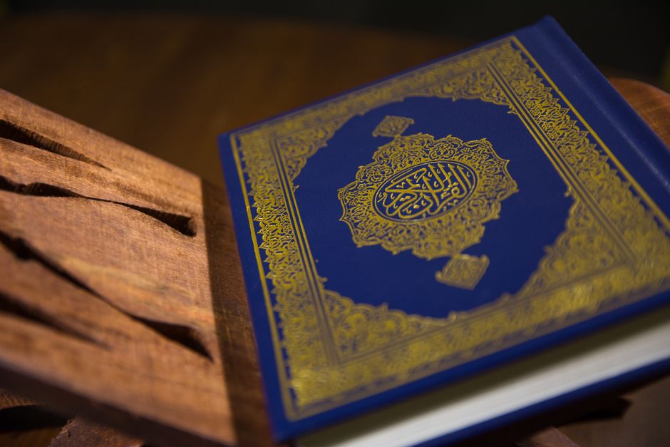 Dekonstruksi Makna Hadis Niat: Integrasi Epistemologi Akidah, Fiqih, dan Akhlak